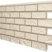 Фасадная панель VOX SOLID BRICK REGULAR ковентри купить в Усть-Куте