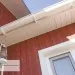 Фасадная панель Ю-Пласт Хокла Color Брусника купить в Усть-Куте
