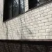 ФП Grand Line клинкерный кирпич ПРЕМИУМ шоколад купить в Усть-Куте
