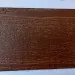 Фиброцементный сайдинг Latonit Махагон (RAL 8024/8014) купить в Усть-Куте
