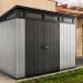 Сарай Артисан 9х7 (279 х 216 см) купить в Усть-Куте