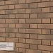 Фасадная панель Ю-пласт Стоун Хаус S-Lock Клинкер Балтик магма купить в Усть-Куте