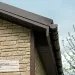 Фасадная панель Ю-пласт Стоун Хаус S-Lock Таганай речной купить в Усть-Куте