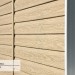 Сайдинг Ю-Пласт TIMBERBLOCK Кедр (Тимберблок), Кедр Светлый купить в Усть-Куте