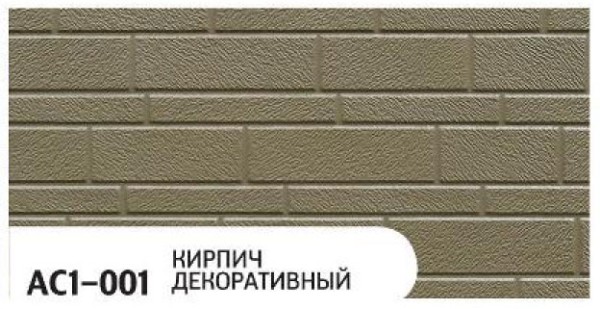 Фасадная панель Zodiac Декоративный кирпич AC1-001 купить в Усть-Куте