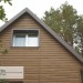 Сайдинг Ю-Пласт TIMBERBLOCK Пихта (Тимберблок) Камчатская купить в Усть-Куте