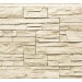 Фасадная панель Royal Stone, Камень Скалистый, Оттава купить в Усть-Куте