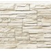 Фасадная панель Royal Stone, Камень Скалистый, Торонто купить в Усть-Куте