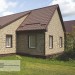 Фасадная панель Ю-пласт Стоун хаус сланец Бежевый купить в Усть-Куте
