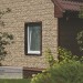 Фасадная панель Ю-пласт Стоун хаус сланец Бежевый купить в Усть-Куте