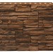 Фасадная панель Royal Stone, Камень Скалистый, Калгари купить в Усть-Куте