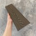 Заборная доска EasyDecking Wood-X 131х11 Венге купить в Усть-Куте