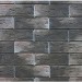 Фиброцементные панели КАНЬОН коллекция ИНДИГО 28 купить в Усть-Куте