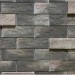 Фиброцементные панели КАНЬОН коллекция ИНДИГО 28 купить в Усть-Куте