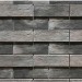 Фиброцементные панели КАНЬОН коллекция ИНДИГО 28 купить в Усть-Куте