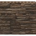 Фасадная панель Royal Stone, Камень Скалистый, Монреаль купить в Усть-Куте