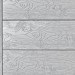 Террасная доска ДПК Outdoor 3D полнотелая STORM/OCEAN GREY серая микс купить в Усть-Куте