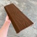 Фасадная панель EasyDecking Wood-X 156х21 Коричневый купить в Усть-Куте
