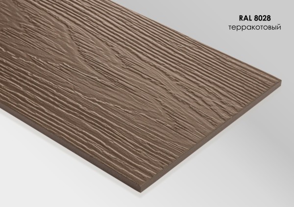 Фиброцементный сайдинг Fibra Plank Терракотовый / RAL 8028 купить в Усть-Куте