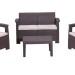 Комплект Rattan Comfort 4 купить в Усть-Куте