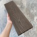 Террасная доска ДПК EasyDecking Wood-X 146х23 Венге купить в Усть-Куте