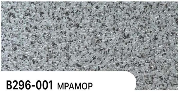 Фасадная панель Zodiac Мрамор В296-001 купить в Усть-Куте