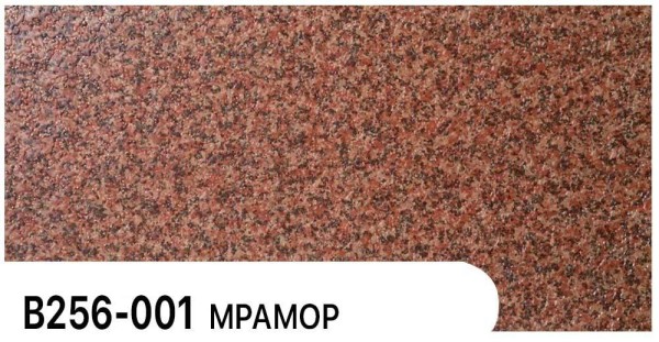 Фасадная панель Zodiac Мрамор В256-001 купить в Усть-Куте
