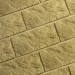Фасадная плитка Кирисс Фасад Тигровый дракон большой скол купить в Усть-Куте