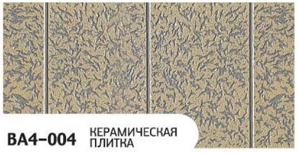 Фасадная панель Zodiac Керамическая плитка BA4-004 купить в Усть-Куте