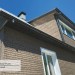 Фасадная панель Ю-пласт Стоун Хаус S-Lock Клинкер бежевый купить в Усть-Куте