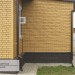 Фасадная панель Ю-пласт Стоун Хаус S-Lock Клинкер горчичный купить в Усть-Куте