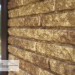 Фасадная панель Ю-пласт Стоун Хаус Кварцит Тёмно-бежевый купить в Усть-Куте