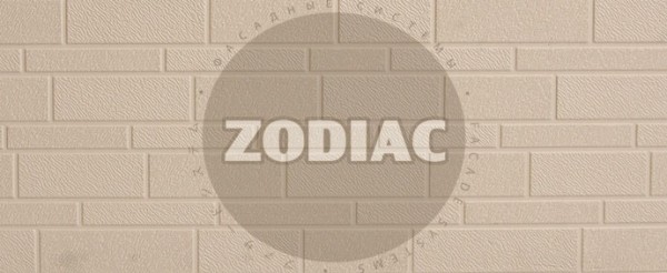 Фасадная панель Zodiac Эконом панели AE1-001E купить в Усть-Куте