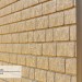 Фасадная панель Ю-Пласт Стоун Хаус Кирпич Бежевый купить в Усть-Куте