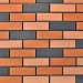 Фасадная плитка Кирисс Фасад Клинкерный кирпич 3х цветный №37 купить в Усть-Куте