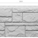 Фасадная панель Docke Slate Валь-Гардена купить в Усть-Куте