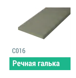 Сайдинг Мирко 7,5 гладкий С016 купить в Усть-Куте