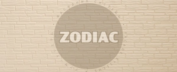 Фасадная панель Zodiac Эконом панели AE8-001E купить в Усть-Куте