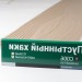 Сайдинг Мирко 7,5 под дерево C006 купить в Усть-Куте