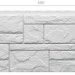 Фасадная панель Docke Slate Лех купить в Усть-Куте