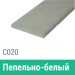 Сайдинг Мирко 7,5 гладкий С020 купить в Усть-Куте