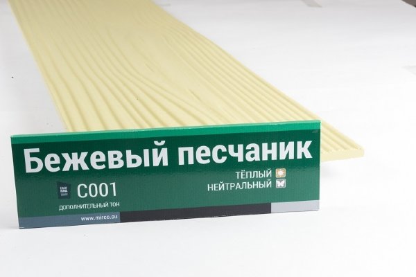 Сайдинг Мирко 7,5 под дерево С001 купить в Усть-Куте