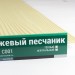 Сайдинг Мирко 7,5 под дерево С001 купить в Усть-Куте
