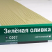 Сайдинг Мирко 7,5 под дерево С007 купить в Усть-Куте