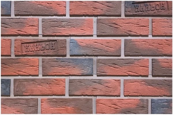 Фиброцементные панели КАНЬОН коллекция КЛИНКЕР 32 купить в Усть-Куте