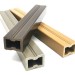 Лага из ДПК 30х40 NanoWood купить в Усть-Куте