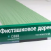 Сайдинг Мирко 7,5 под дерево С008 купить в Усть-Куте