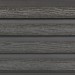 Фасадная доска из ДПК Faynag Wood Рейка Мокрый Асфальт купить в Усть-Куте