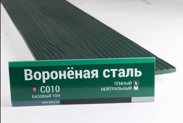 Сайдинг Мирко 7,5 под дерево С010 купить в Усть-Куте