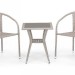 Комплект плетеной мебели AFINA из иск. ротанга T25C/Y137C-W85 Latte 2Pcs купить в Усть-Куте